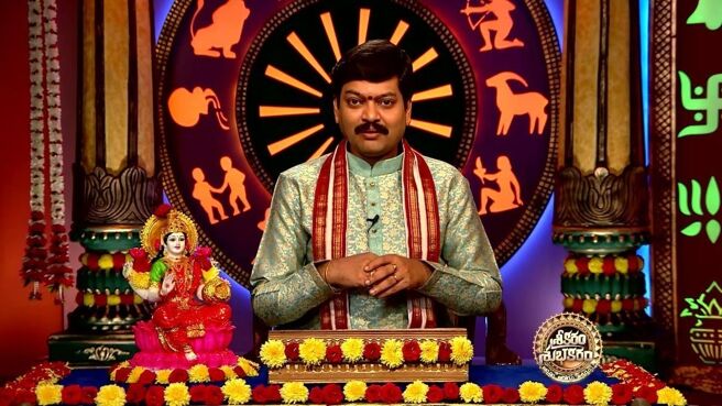 Srikaram Shubhakaram season 1 episode 3689 on Zee5
