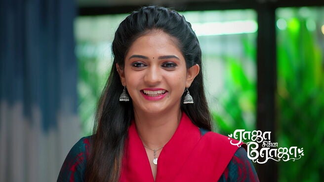 Raja Chinna Roja season 1 episode 32 on Zee5