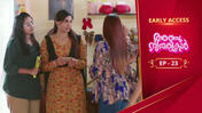 Anju Sundarikal season 1 episode 23 on Sun NXT