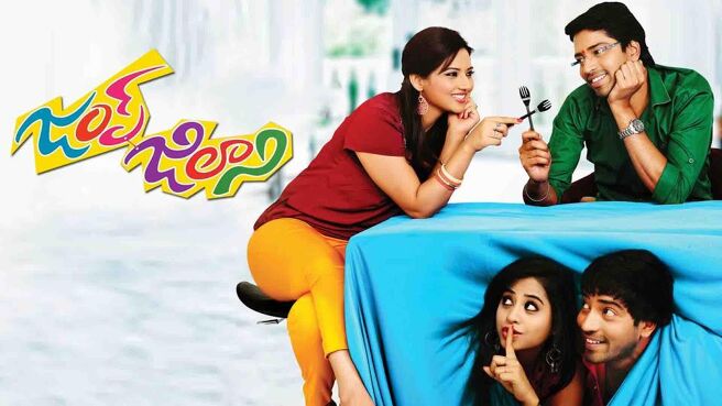 Jump Jilani on Sun NXT