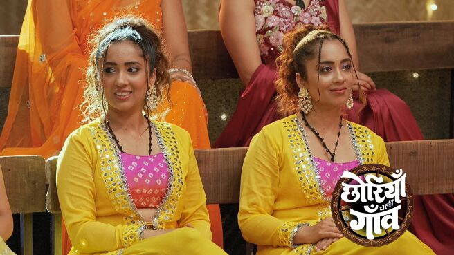Chhoriyan Chali Gaon season 1 episode 24 on Zee5