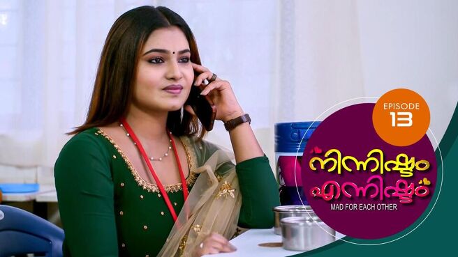Ninnishtam Ennishtam season 1 episode 13 on Sun NXT