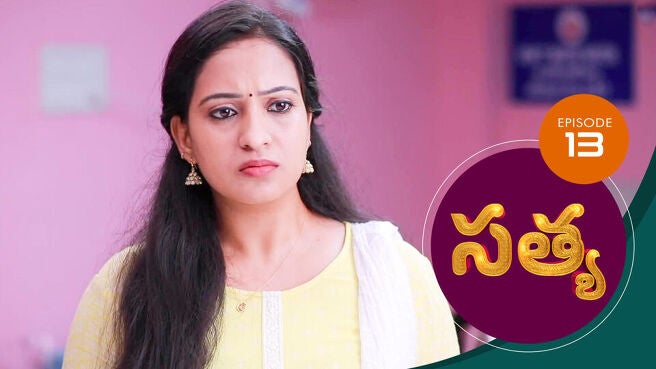 Sathya season 1 episode 13 on Sun NXT