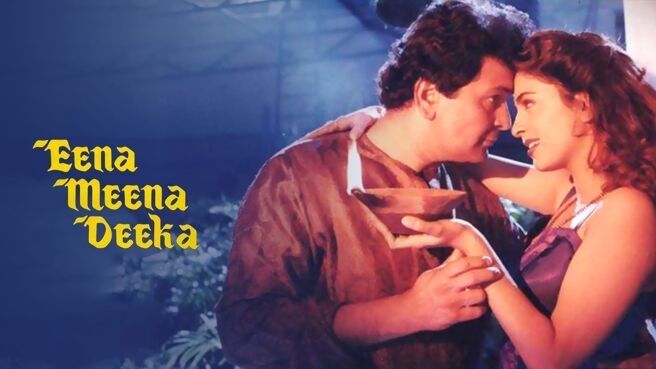Eena Meena Deeka on Zee5