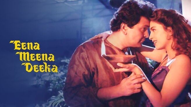 Eena Meena Deeka on Zee5