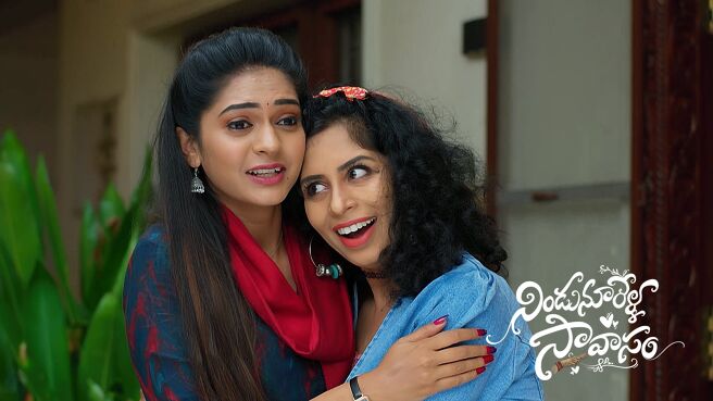 Aval Arundhati season 1 episode 33 on Zee5