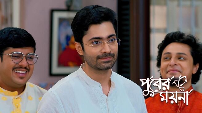 Puber Moyna season 1 episode 14 on Zee5