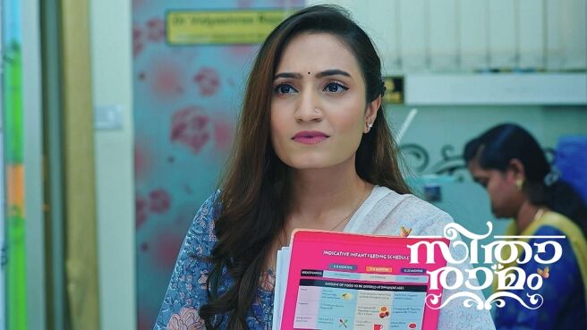 Seetha Ramam season 1 episode 12 on Zee5