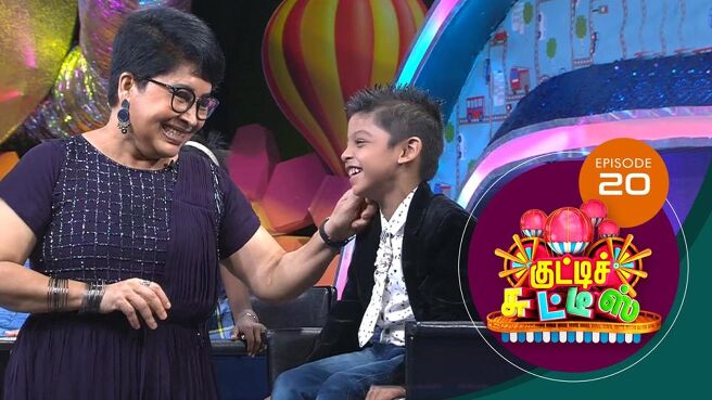 Kutty Chutties season 1 episode 21 on Sun NXT