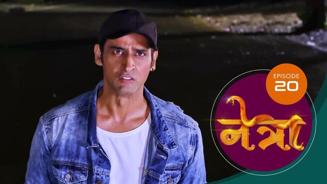 Netra (Marathi) season 1 episode 20 on Sun NXT