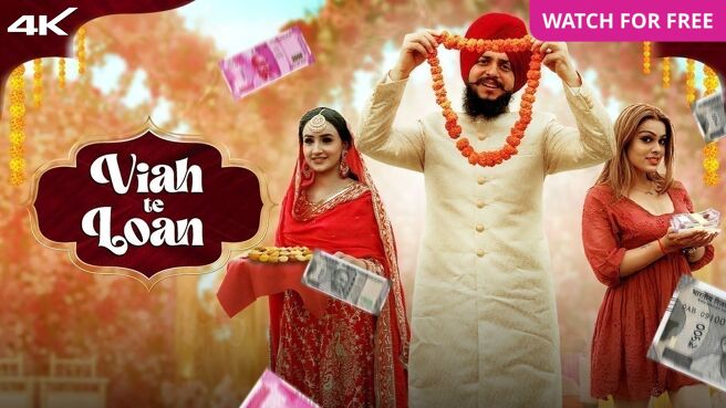 Viah Te Loan on Zee5