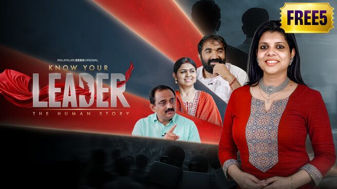 Know Your Leader on Zee5