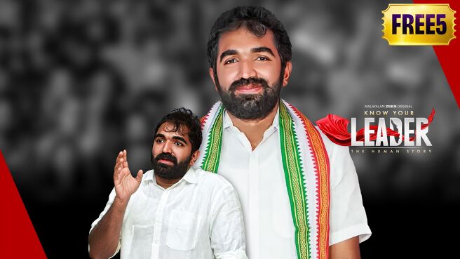 Know Your Leader on Zee5