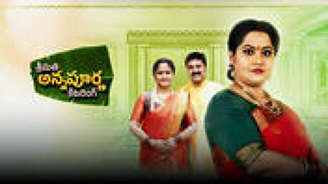 Srimathi Annapurna Catering season 1 episode 18 on Sun NXT