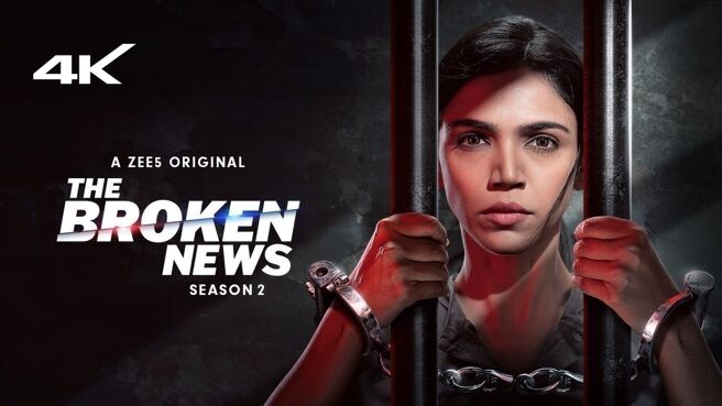 The Broken News TV Show - Watch Latest Seasons, Full Episodes ...