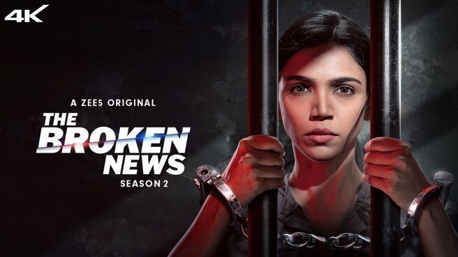 The Broken News on Zee5