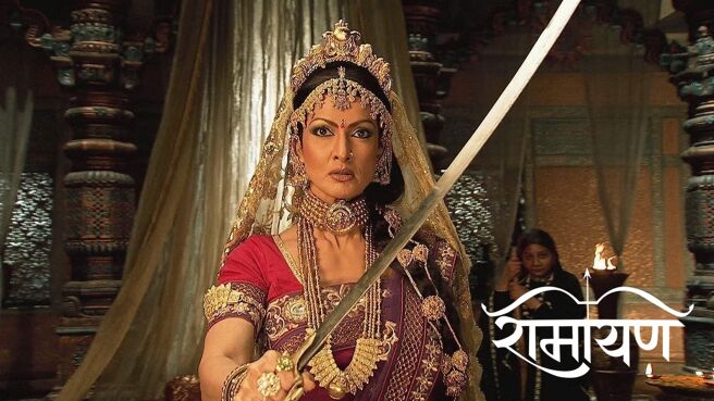 Ramayan season 1 episode 14 on Zee5