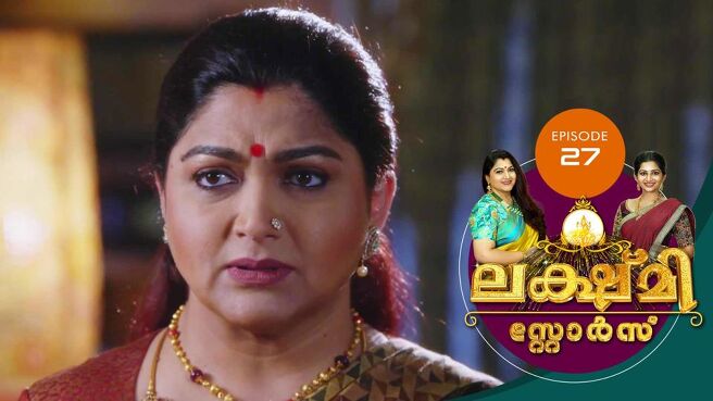 Lakshmi Stores season 1 episode 27 on Sun NXT