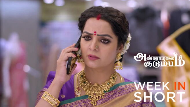 Annamalai Kudumbam season 1 episode 6 on Zee5