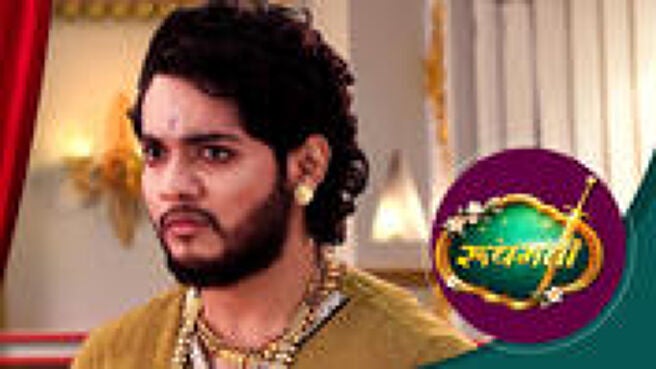 Roopmati - Hindi season 1 episode 22 on Sun NXT
