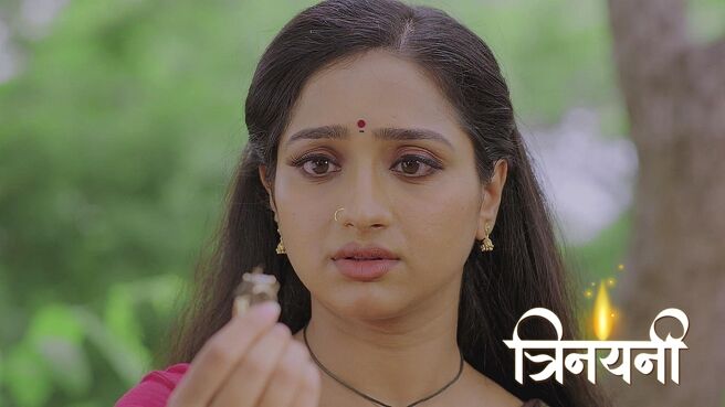 Trinayani season 1 episode 14 on Zee5
