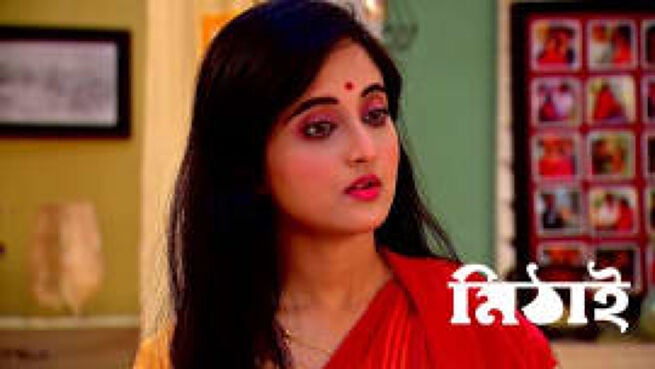 Mithai season 1 episode 853 on Zee5