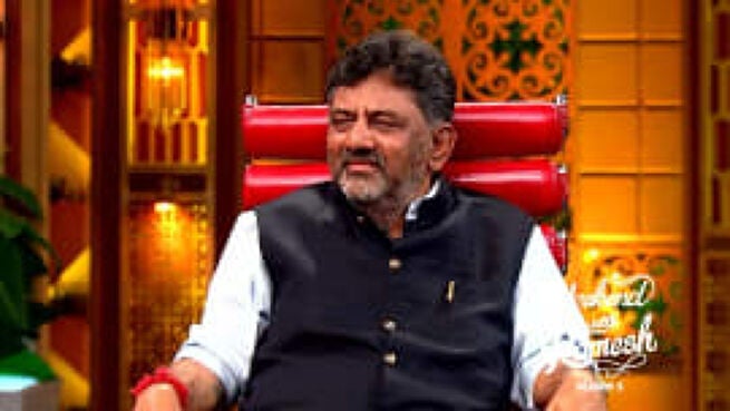 Weekend with Ramesh - Season 5  season 1 episode 20 on Zee5