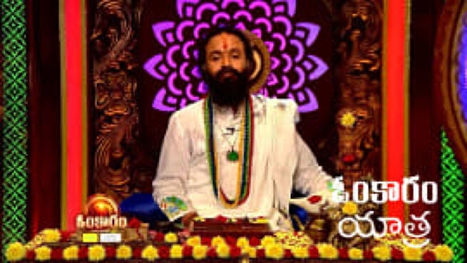 Omkaram season 1 episode 2650 on Zee5