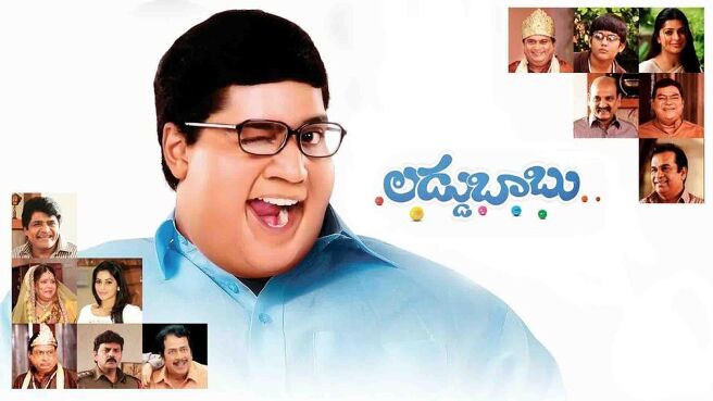 Laddu Babu on Sun NXT