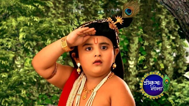 Shri Krishnaleela season 1 episode 157 on Zee5