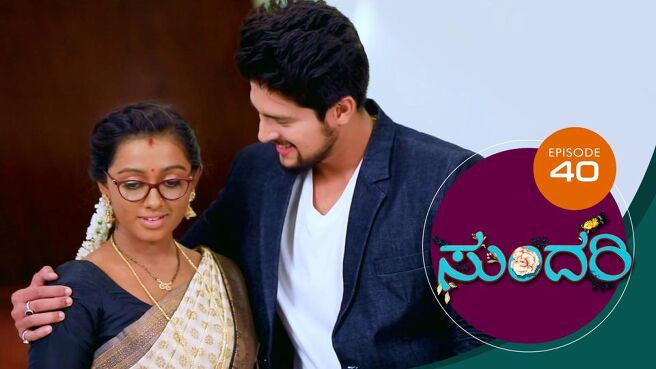 Sundari season 1 episode 40 on Sun NXT