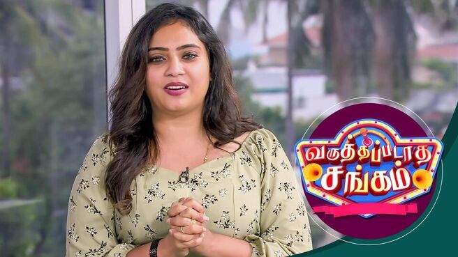 Varuthapadatha Sangam season 1 episode 10 on Sun NXT