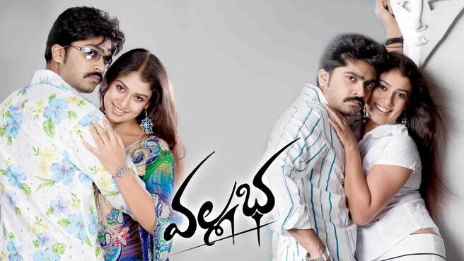 Vallabha on Sun NXT