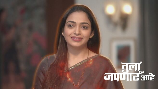 Tula Japnar Aahe season 1 episode 16 on Zee5