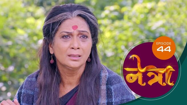 Netra (Marathi) season 1 episode 44 on Sun NXT