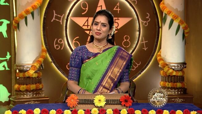 Srikaram Shubhakaram season 1 episode 3071 on Zee5