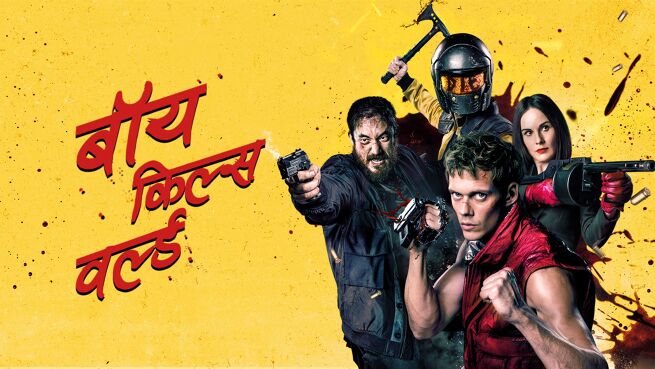 Boy Kills World - Hindi on LionsGate Play