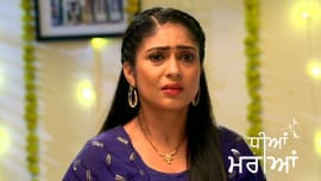 Dheeyan Meriyan season 1 episode 260 on Zee5
