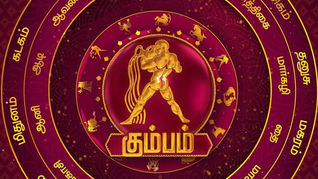 2023 Thamizh Puthandu Eppadi Irukkum season 1 episode 7 on Sun NXT