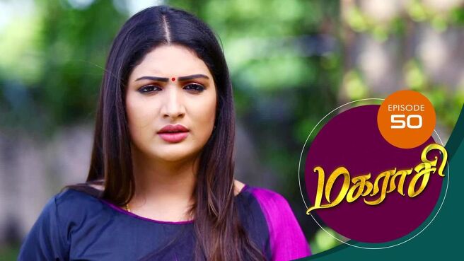 Magarasi season 1 episode 50 on Sun NXT