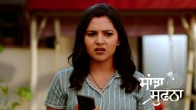 Sanjha Sufna season 1 episode 162 on Zee5