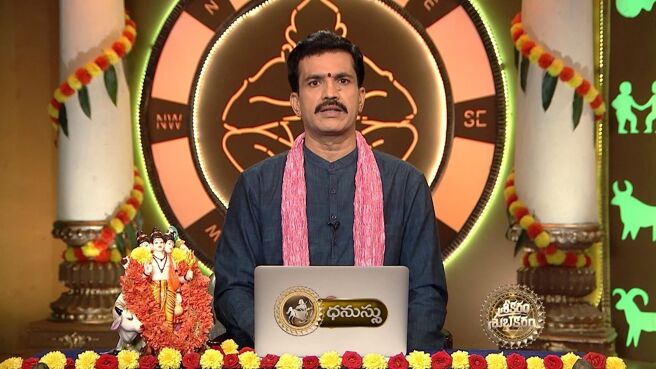 Srikaram Shubhakaram season 1 episode 3065 on Zee5