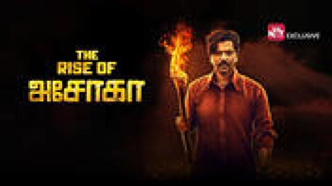 The Rise of Ashoka (Tamil) on Sun NXT