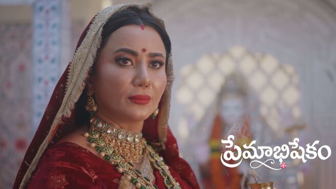 Premabhishekam season 1 episode 1 on Zee5