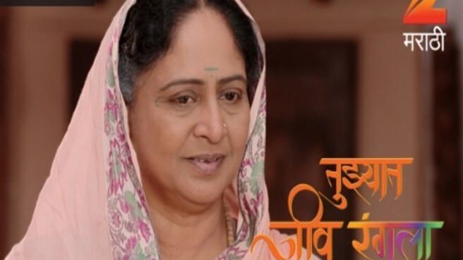 Tujhyat Jeev Rangala season 1 episode 171 on Zee5