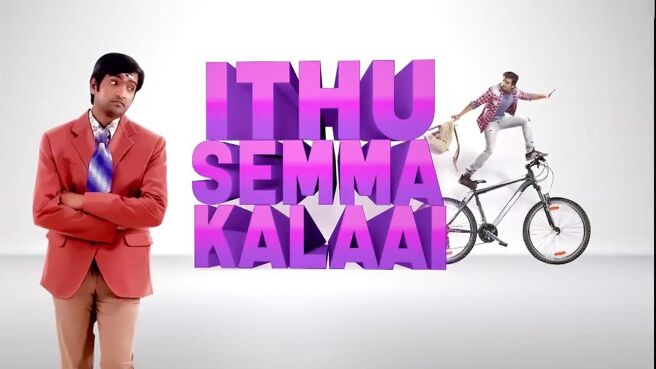 Non-Stop Comedy Kondattam season 1 episode 7 on Sun NXT
