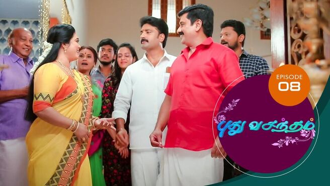 Pudhu Vasantham season 1 episode 8 on Sun NXT