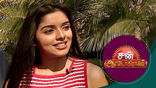 Sun Autograph season 1 episode 45 on Sun NXT