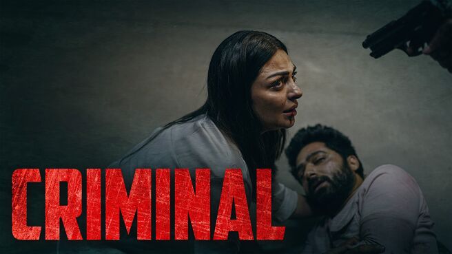 Criminal on Chaupal
