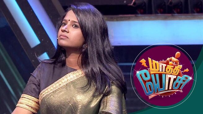 Maathi Yosi season 1 episode 31 on Sun NXT